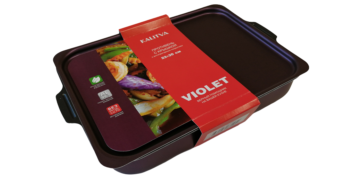   Violet 230300 - 2 ,       
