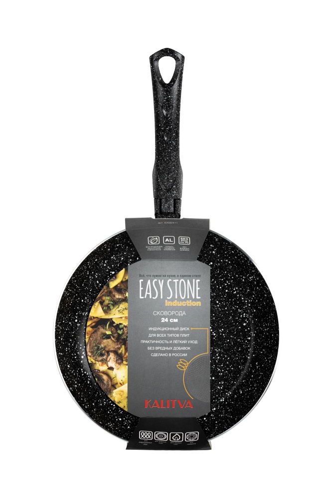 картинка Сковорода Easy Stone Induction, диаметр 22 см от торговой марки Калитва ТМ