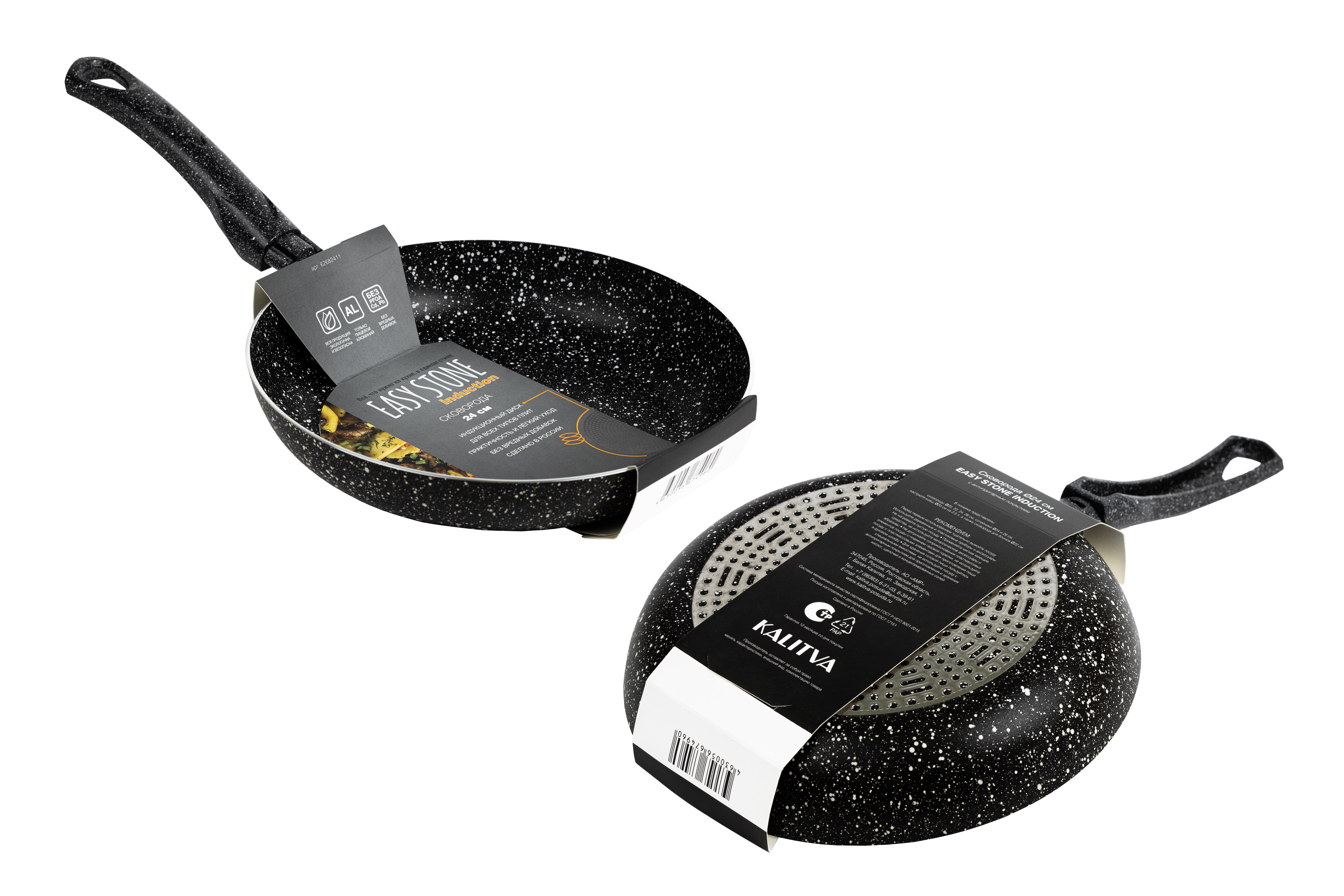 картинка Сковорода Easy Stone Induction, диаметр 22 см от торговой марки Калитва ТМ