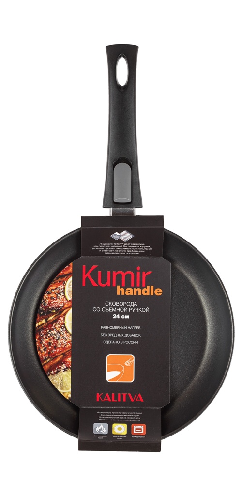 картинка Сковорода Kumir Handle, Ø 24 см от торговой марки Калитва ТМ