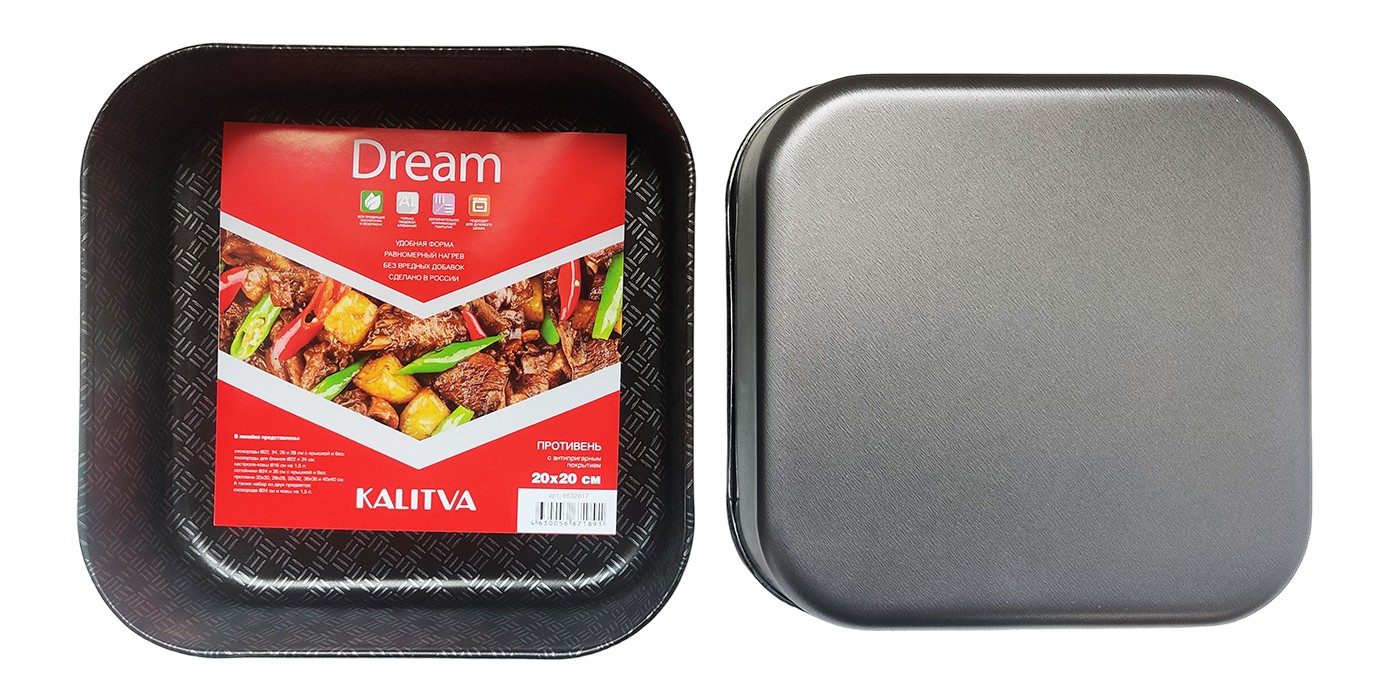 картинка Противень Dream 20*20 см без крышки от торговой марки Калитва ТМ
