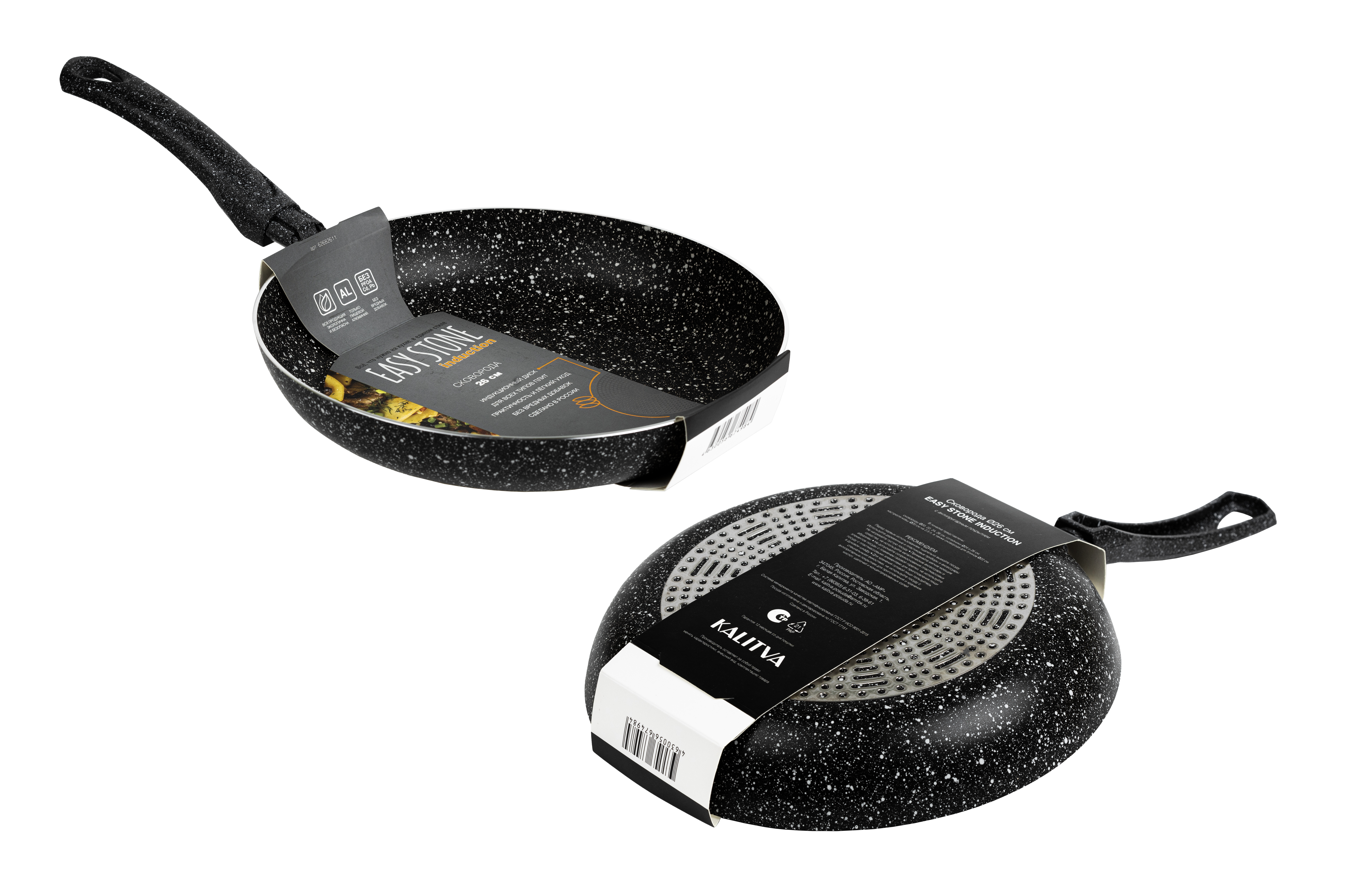 картинка Сковорода Easy Stone Induction, диаметр 26 см от торговой марки Калитва ТМ