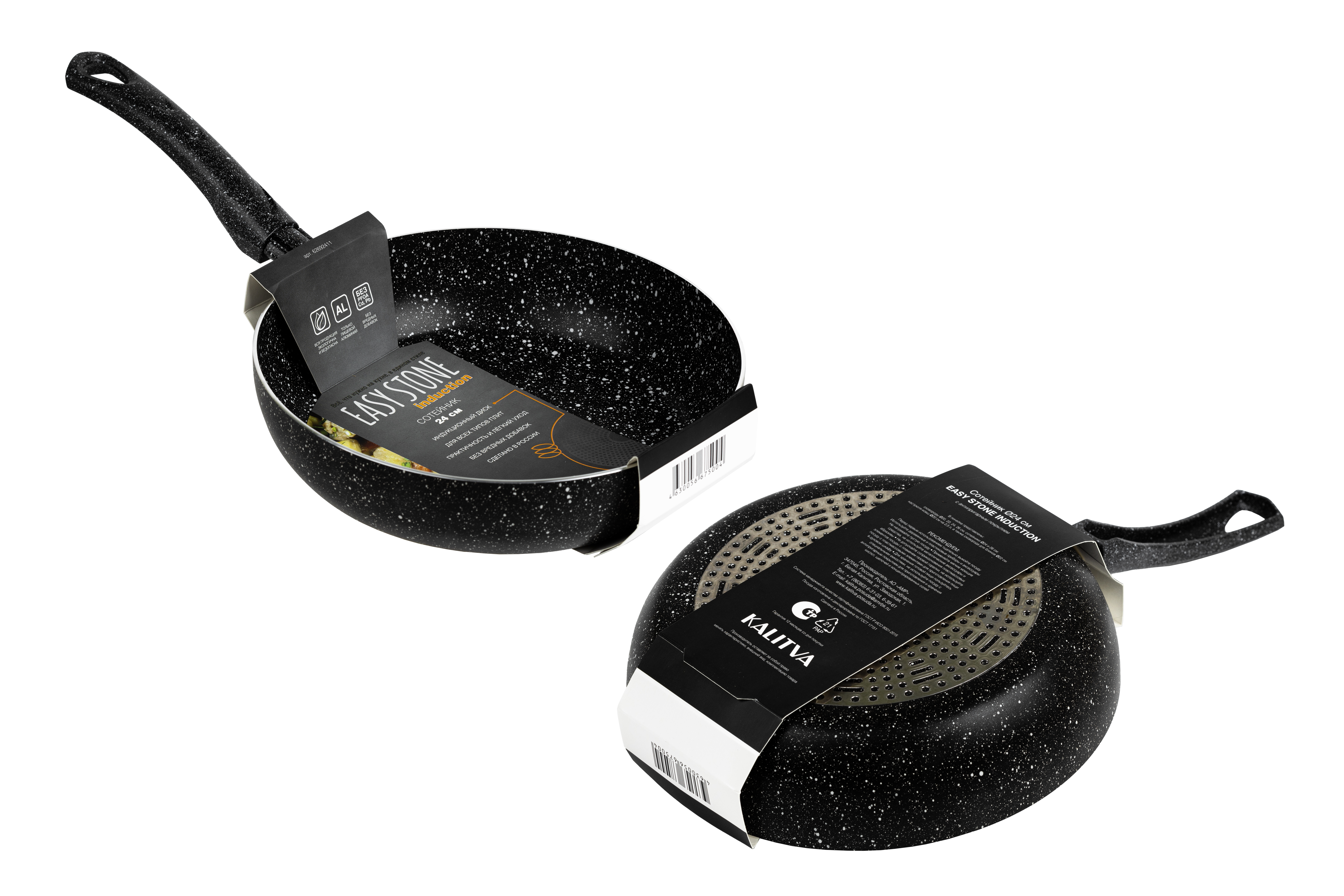картинка Сотейник Easy Stone Induction, диаметр 24 см от торговой марки Калитва ТМ