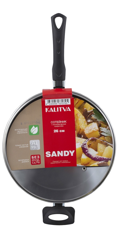 картинка Сотейник Sandy Ø 26 см - 2 ручки, стеклянная крышка от торговой марки Калитва ТМ