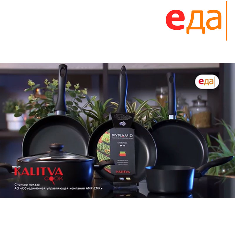 Сливы в несладких блюдах сделают любой кулинарный шедевр желанным гостем на праздничном столе по любому поводу!