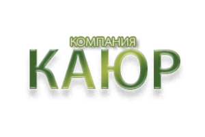 ООО "КАЮР"