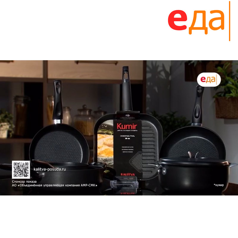 Какие горячие закуски может приготовить Маэстро Илья Лазерсон?