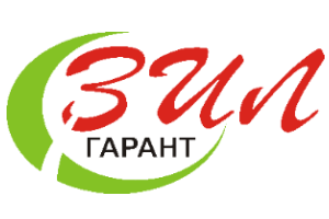ООО «ЗИЛ-Гарант»