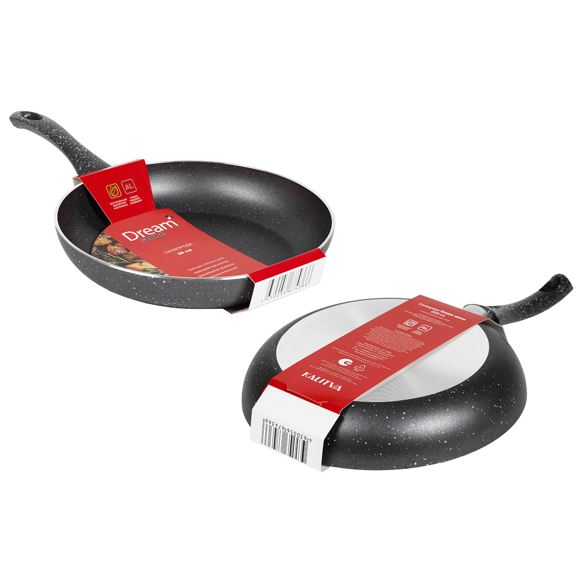 картинка Сковорода Dream Stone, диаметр 28 см от торговой марки Калитва ТМ