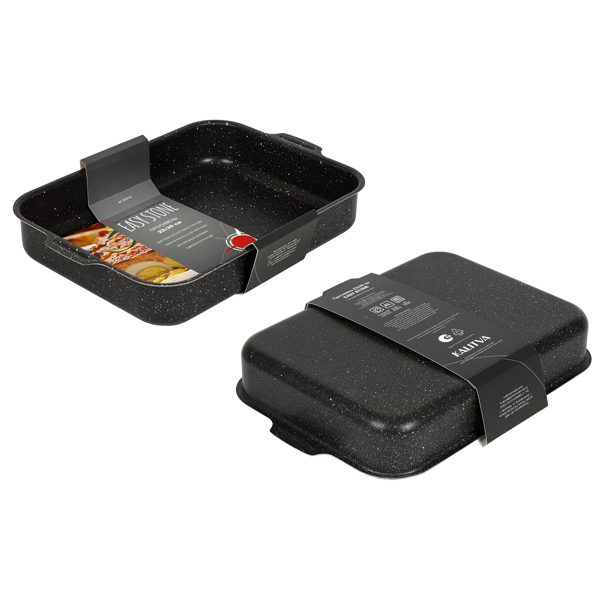 картинка Противень Easy Stone 23*30 см, без крышки, 2 ручки от торговой марки Калитва ТМ