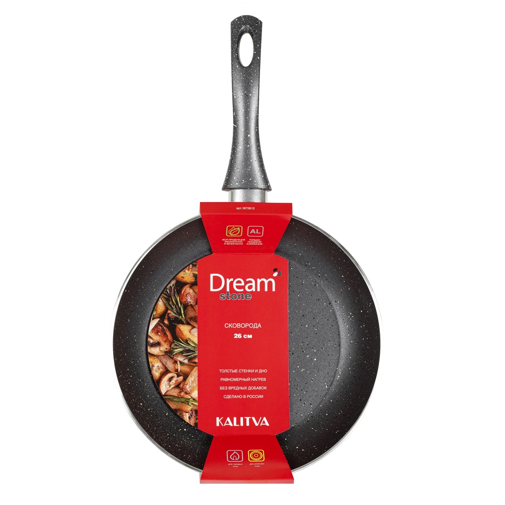 картинка Сковорода Dream Stone, диаметр 26 см от торговой марки Калитва ТМ
