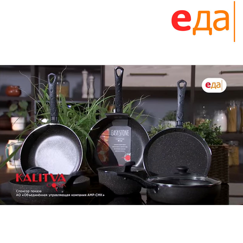 Если хочется шашлычков на шпажке — то этот выпуск точно для Вас! 