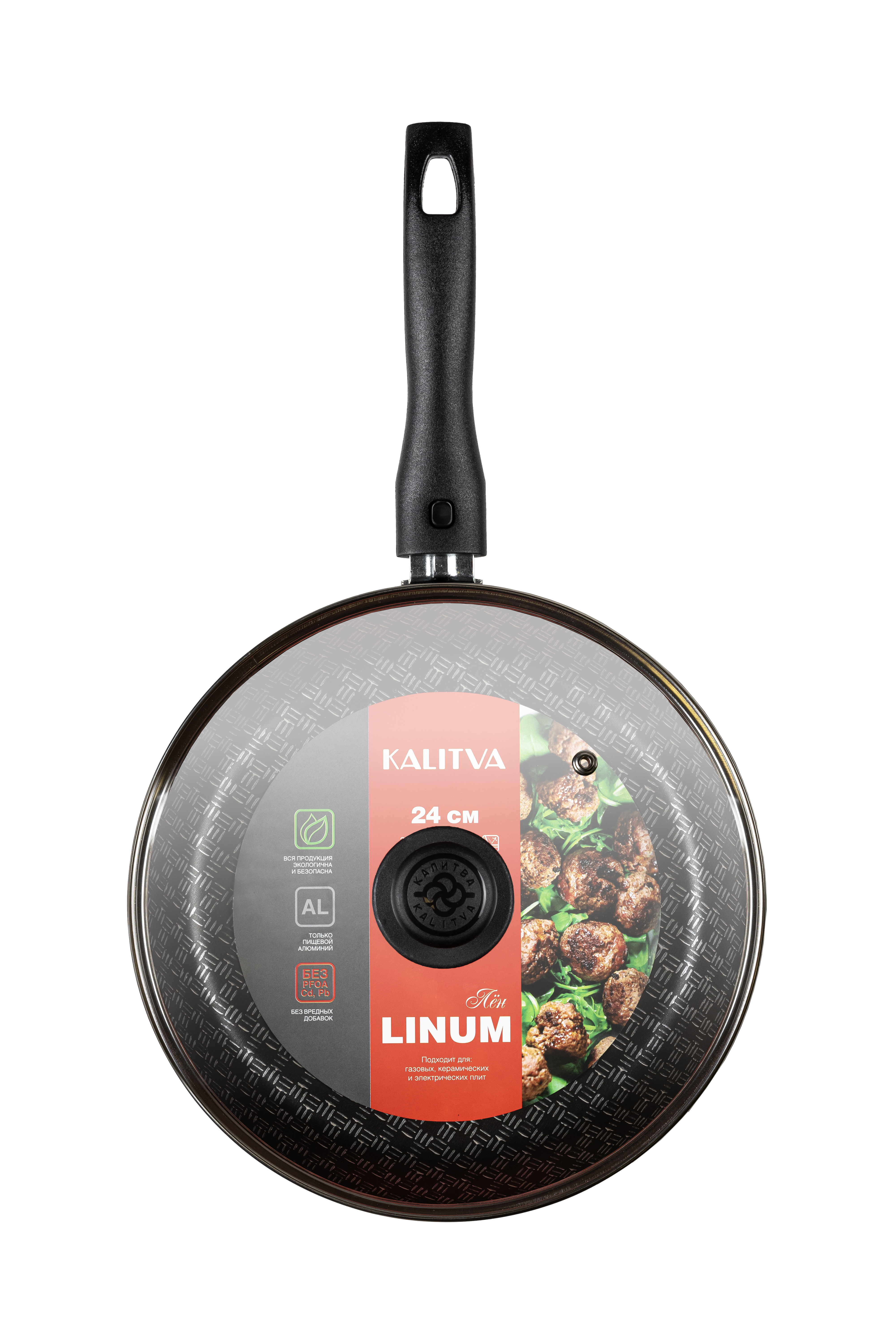 картинка Сотейник LINUM (Лён) Ø 24 см - 1 съемная ручка, стеклянная крышка от торговой марки Калитва ТМ