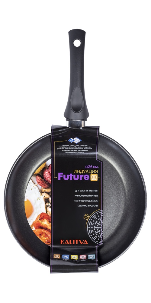 картинка Сковорода Future Ø 26 см - с индукционным дном от торговой марки Калитва ТМ