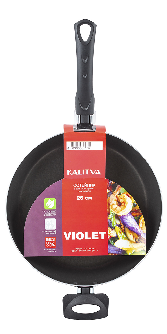 картинка Сотейник Violet Ø 26 см - 2 ручки от торговой марки Калитва ТМ