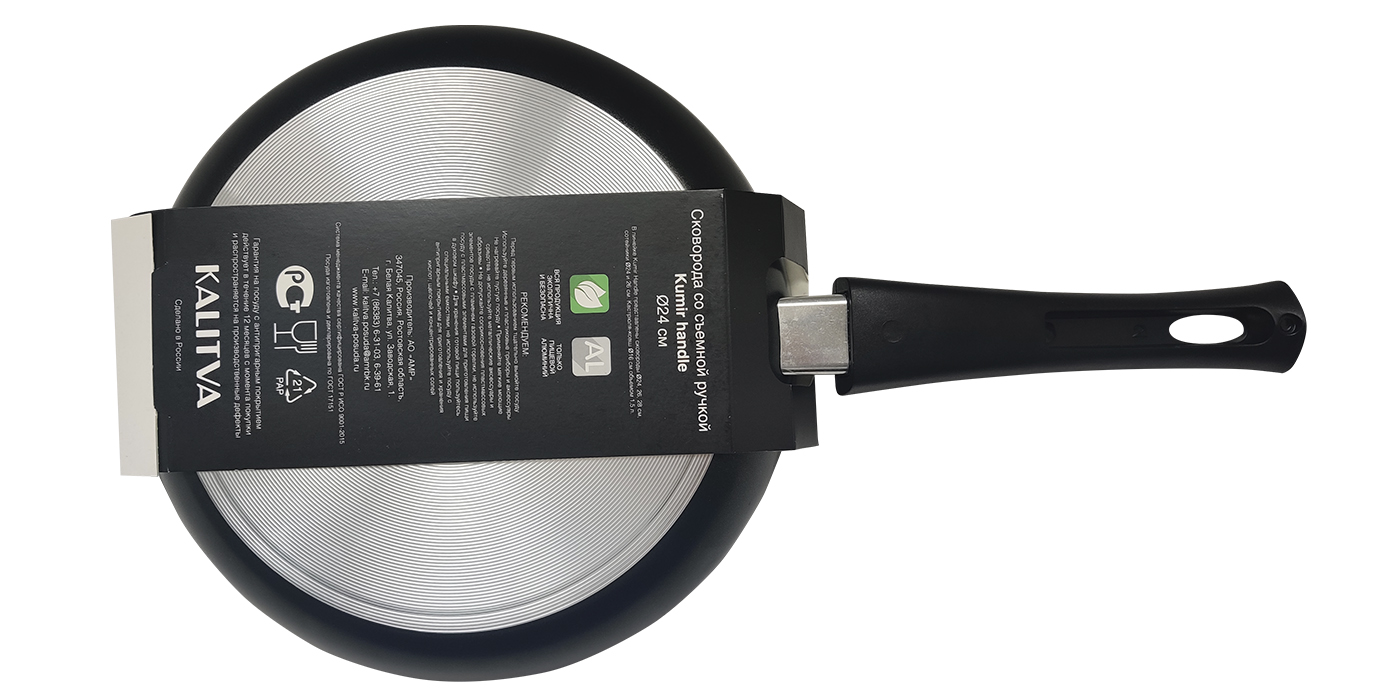 картинка Сковорода Kumir Handle, Ø 24 см от торговой марки Калитва ТМ