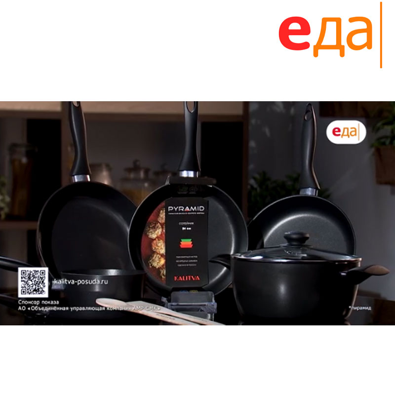 Целых три рецепта приготовления молодого картофеля