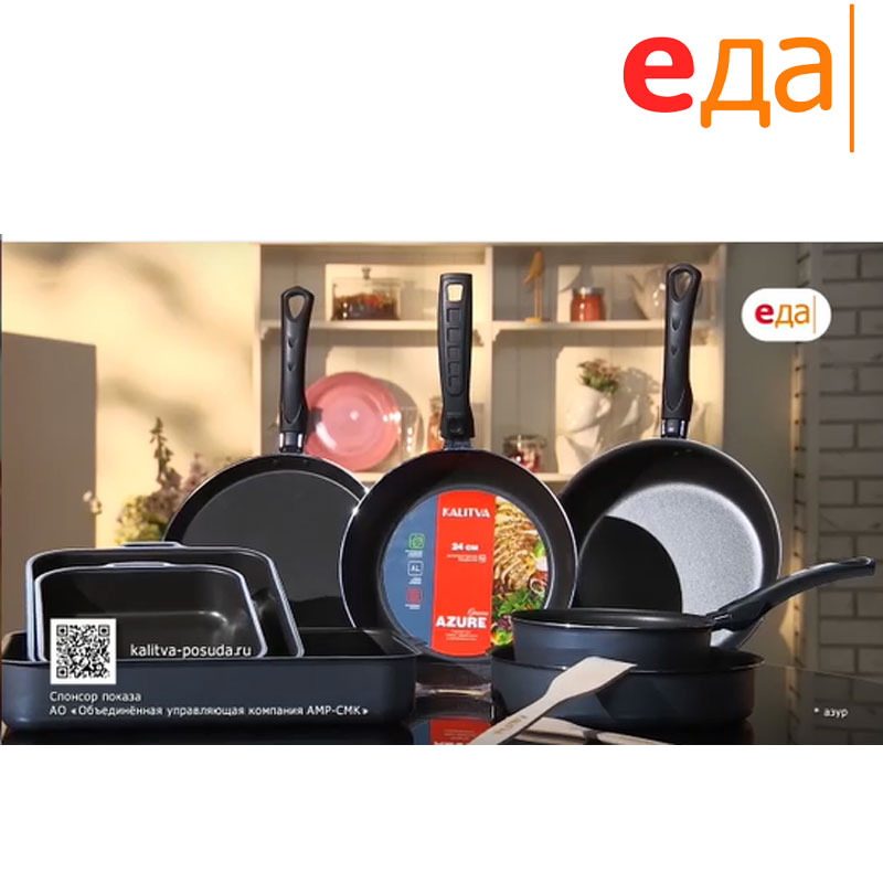 Сытный пирог с рыбой и картошкой, насыщенный вкусами и ароматами!