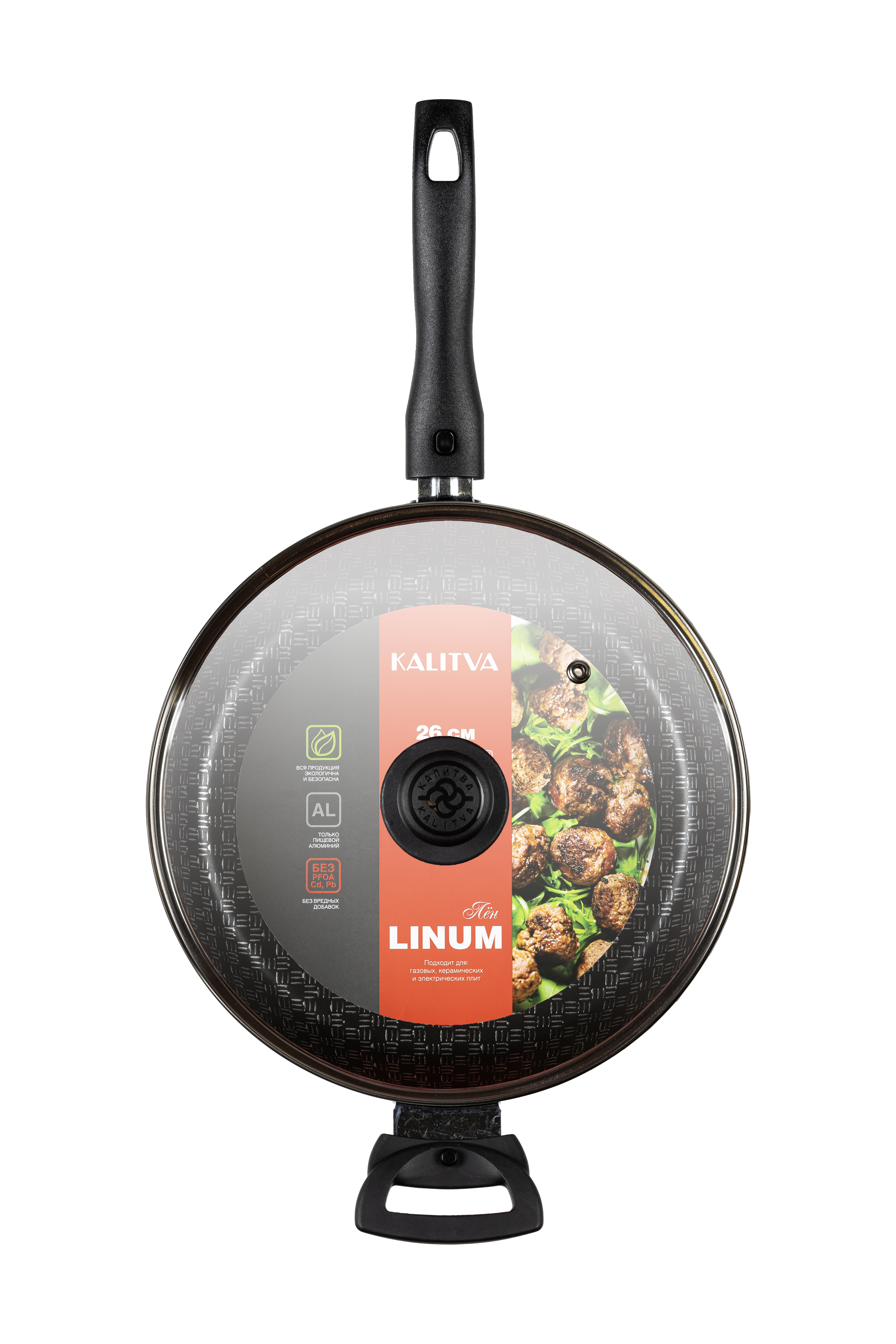 картинка Сотейник LINUM (Лён) Ø 26 см - 2 съемные ручки, стеклянная крышка от торговой марки Калитва ТМ