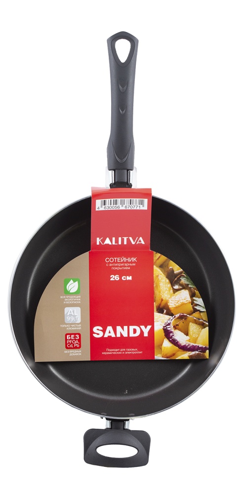 картинка Сотейник Sandy Ø 26 см - 2 ручки от торговой марки Калитва ТМ