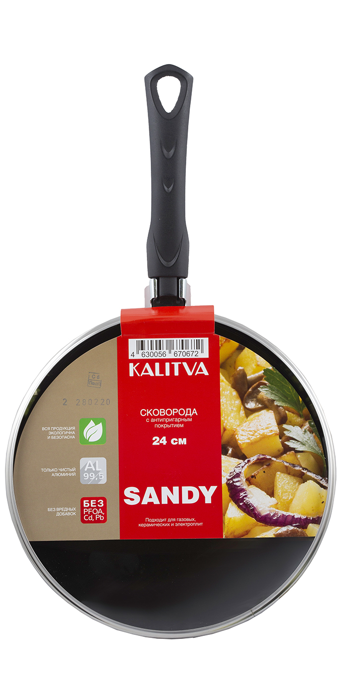   Sandy Ø 24  - 1 ,       