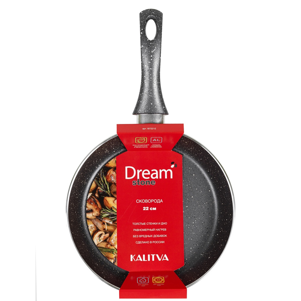 картинка Сковорода Dream Stone, диаметр 22 см от торговой марки Калитва ТМ