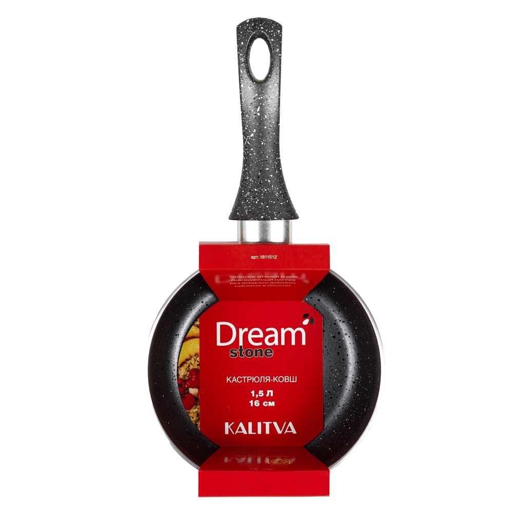 картинка Кастрюля-ковш  Dream Stone,  диаметр 16 см, объем 1,5л от торговой марки Калитва ТМ