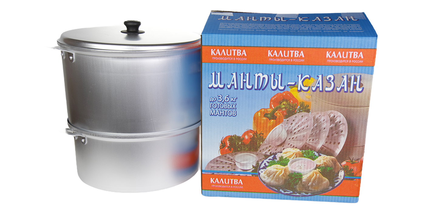картинка Манты-казан 10л. с 4 дисками от торговой марки Калитва ТМ