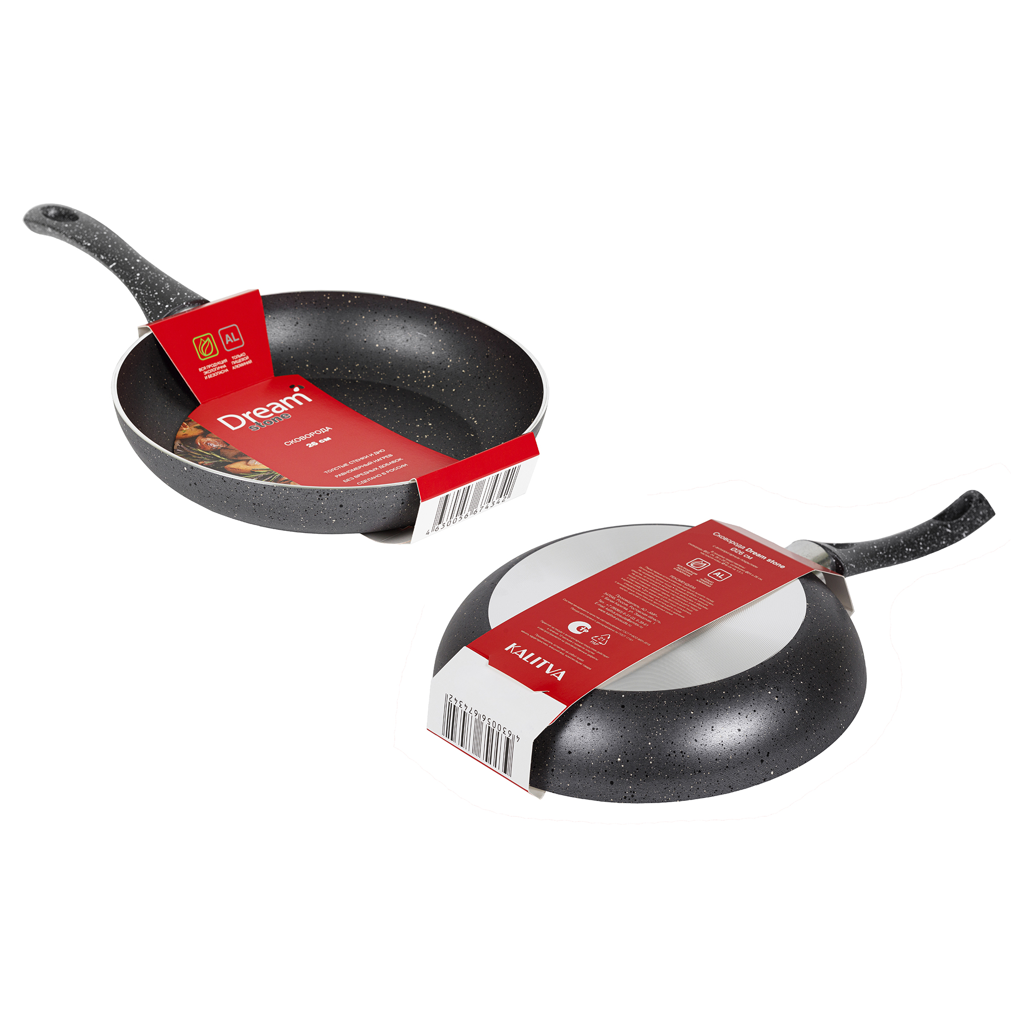 картинка Сковорода Dream Stone, диаметр 26 см от торговой марки Калитва ТМ