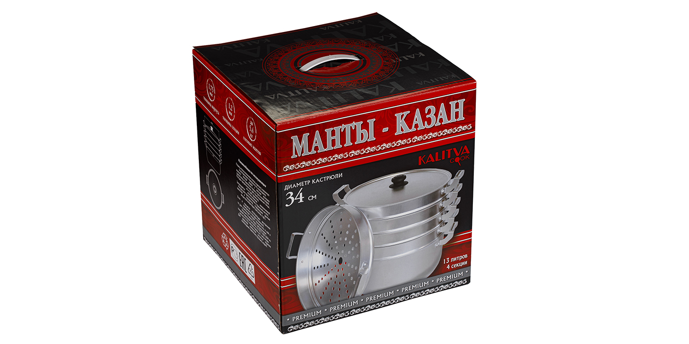 картинка Манты-казан 13.0 л. с  4 сетками, новинка от торговой марки Калитва ТМ