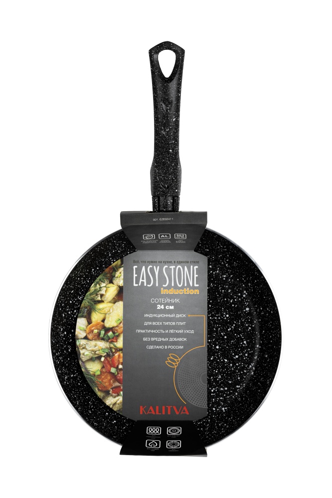 картинка Сотейник Easy Stone Induction, диаметр 24 см от торговой марки Калитва ТМ