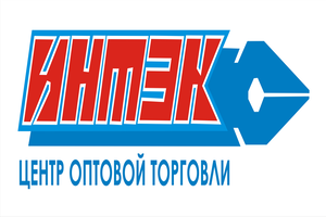 ООО "ИНТЭК"