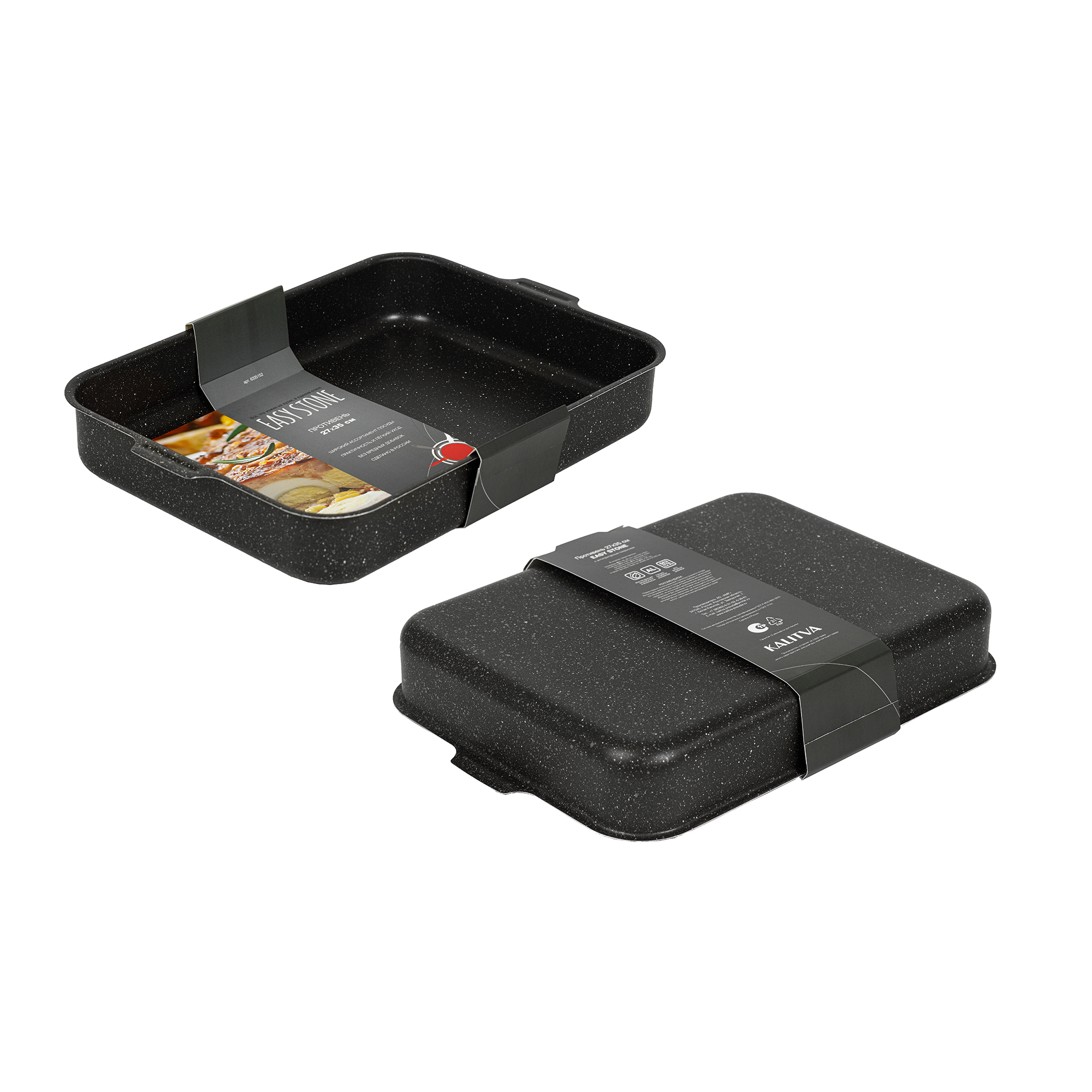 картинка Противень Easy Stone 27*35 см, без крышки, 2 ручки от торговой марки Калитва ТМ