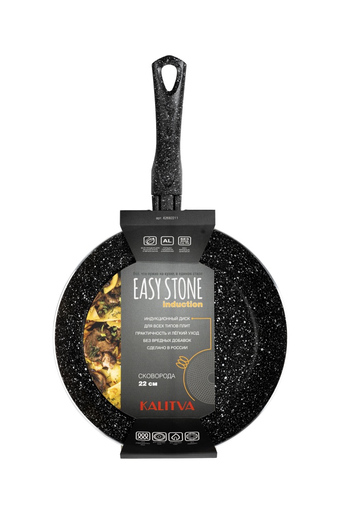 картинка Сковорода Easy Stone Induction, диаметр 24 см от торговой марки Калитва ТМ