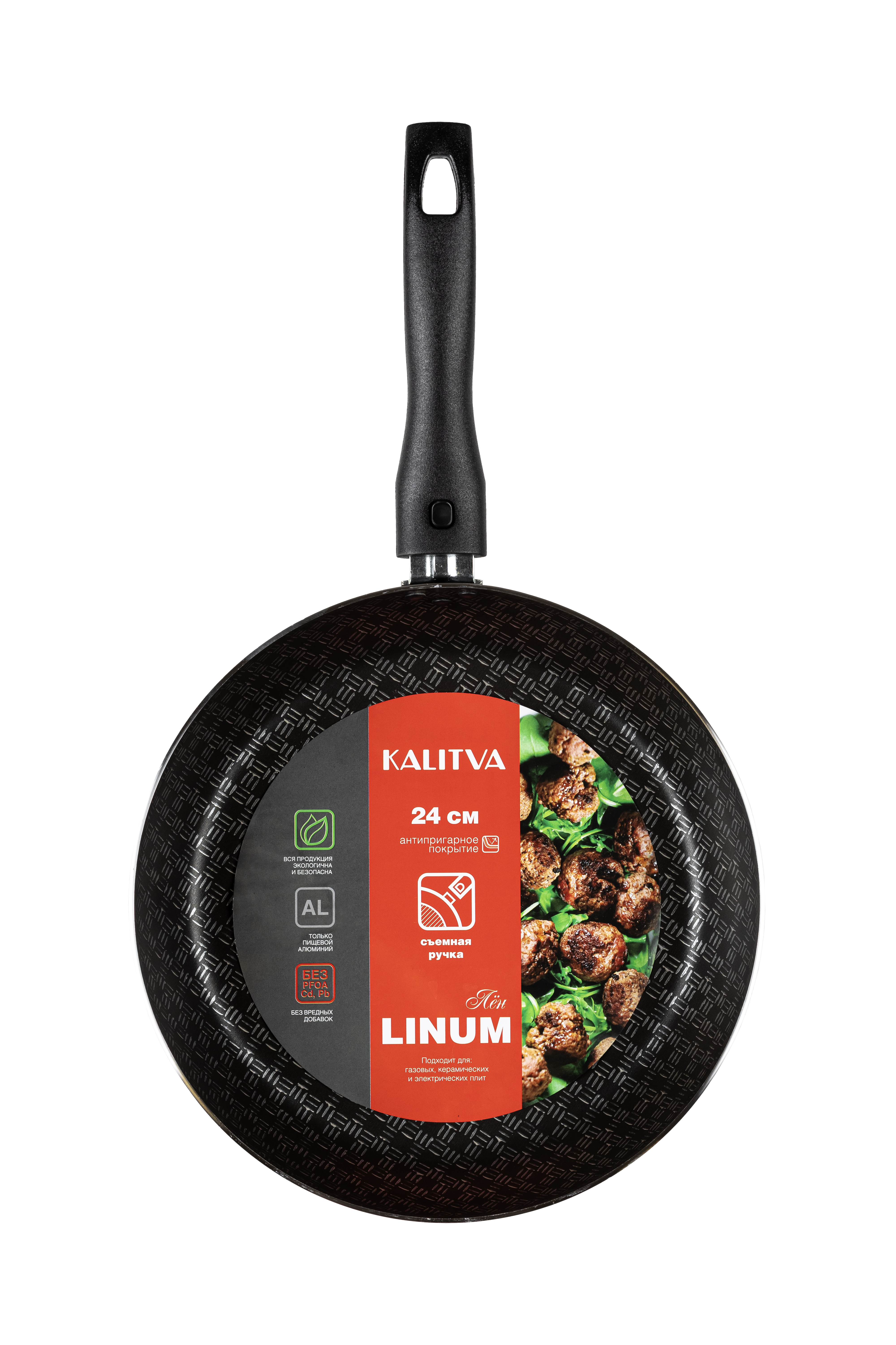 картинка Сотейник LINUM (Лён) Ø 24 см - 1 съемная ручка от торговой марки Калитва ТМ